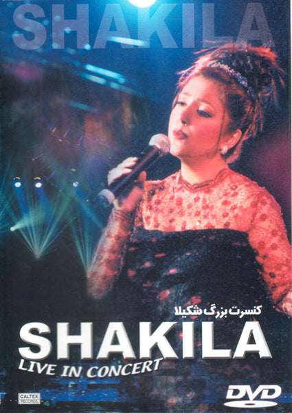 Shakila Live In Concert