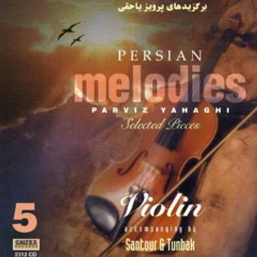 Persian Melodies Vol 5