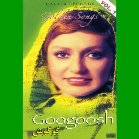 Googoosh Golden Songs Vol 1- 4 CD Box Set