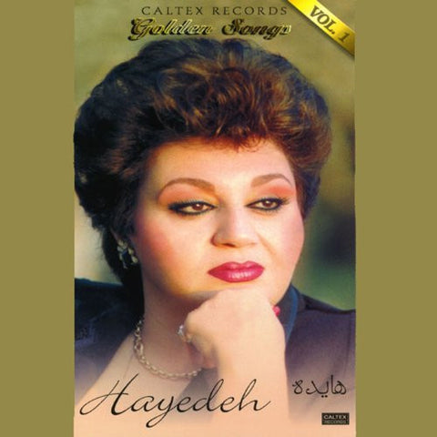 Hayedeh Golden Songs Vol 1- 4 CD Box Set