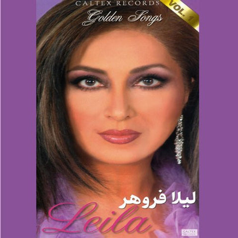 Leila Forouhar Golden Songs - 4 CD Box Set