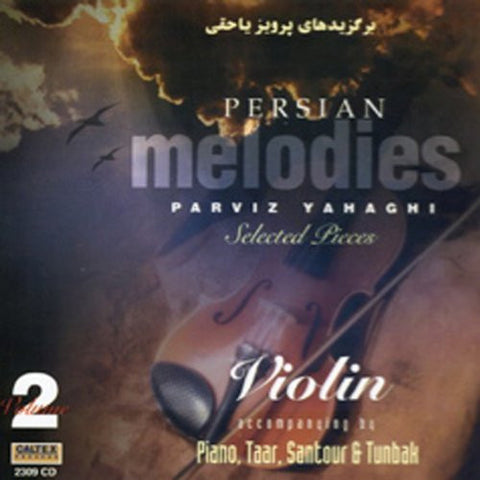 Persian Melodies Vol 2