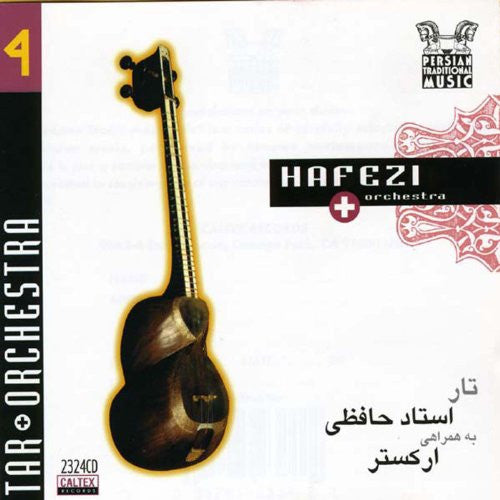 Persian Traditional Music Vol 4