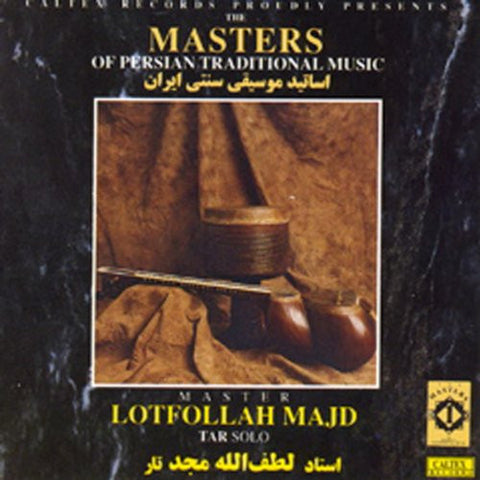 Masters of Persian Traditional Music - Tar Solo