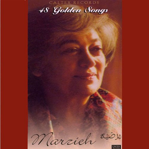 Marzieh Golden Songs Vol 1 - 4 CD Box Set