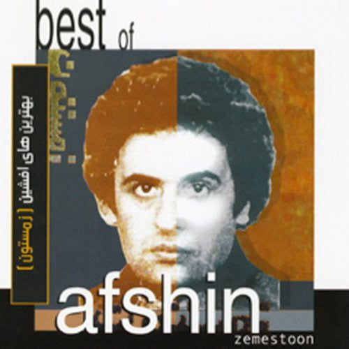 Zemestoon - Best of Afshin