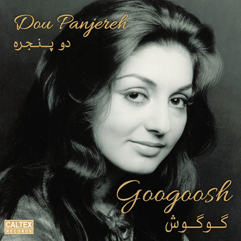 Dou Panjereh - Googoosh - Vinyl LP