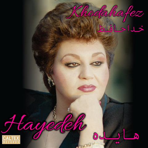 Khodahafez - Hayedeh - Vinyl LP