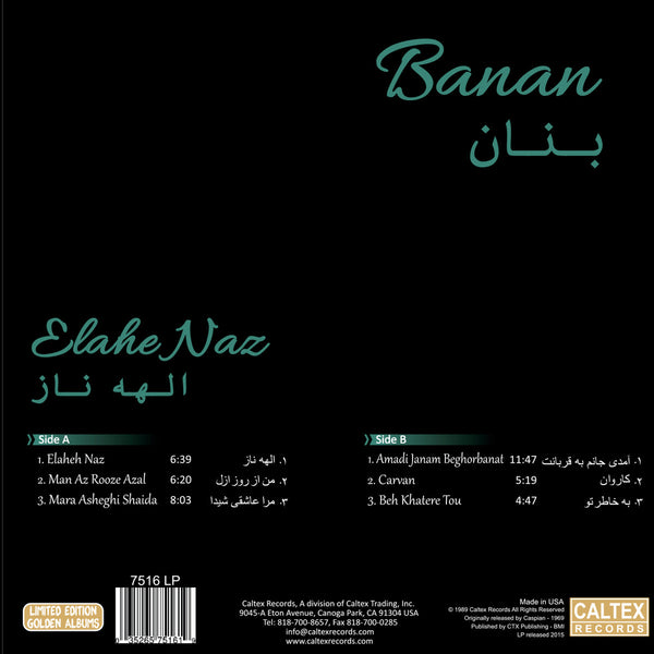 Elahe Naz - Banan - Vinyl LP