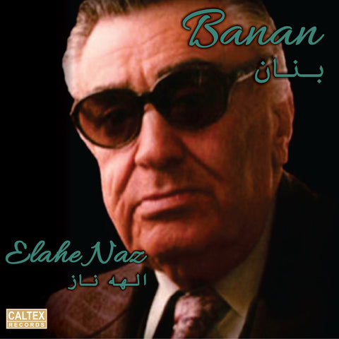 Elahe Naz - Banan - Vinyl LP
